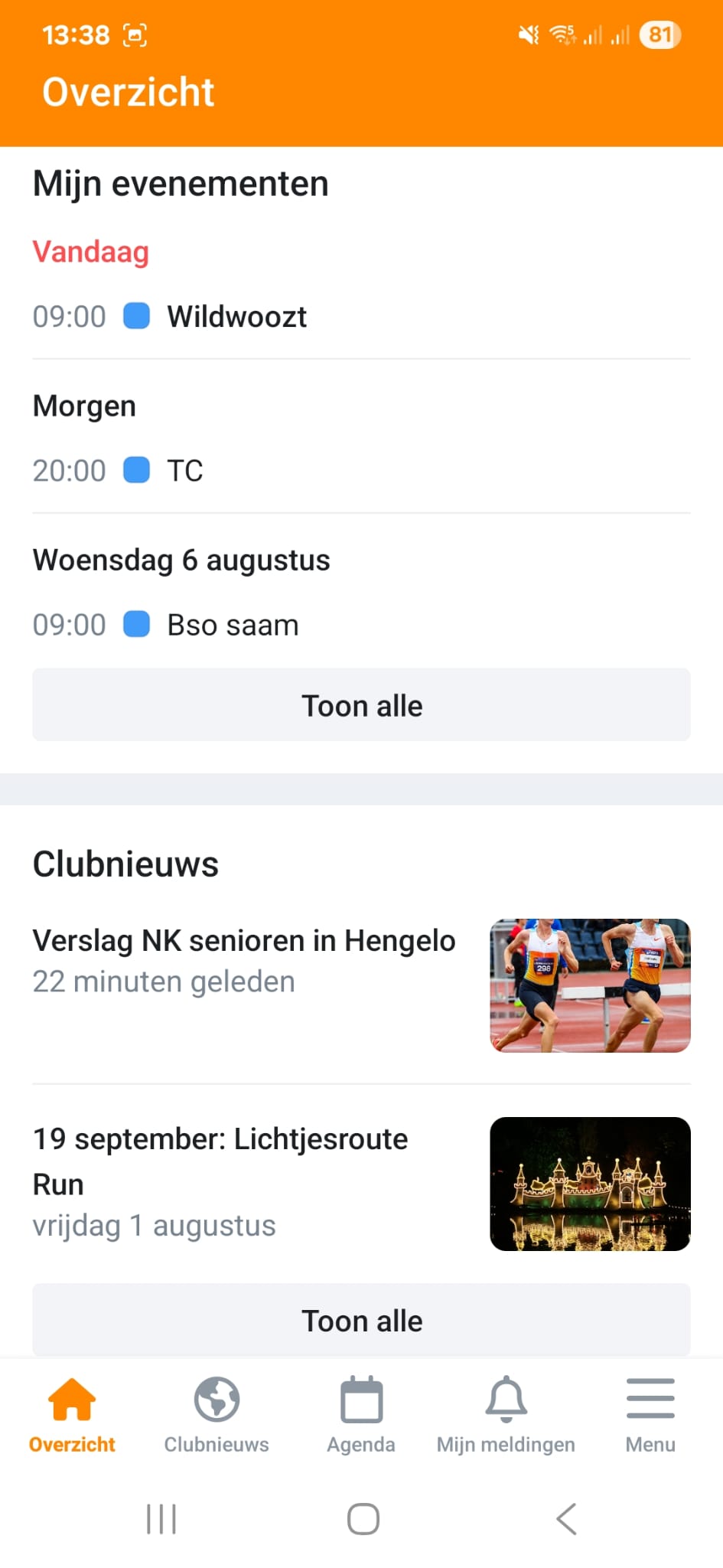 Afbeelding EA ClubApp