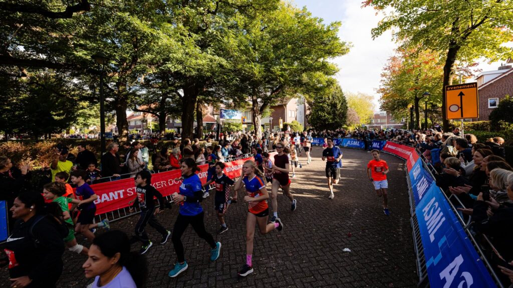 Marathon Eindhoven
